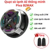 Piva B2 MAX